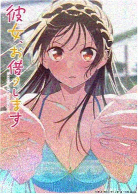 玻璃温室 悬疑动漫 6080影院